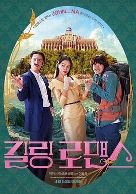 欧美一区二区三区在线视频